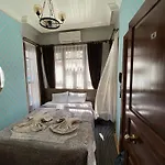 Masal Bed & Breakfast